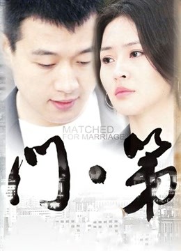 稚颜酱 – 丝袜合集第二季__追加包2 (79P+3V/240M)